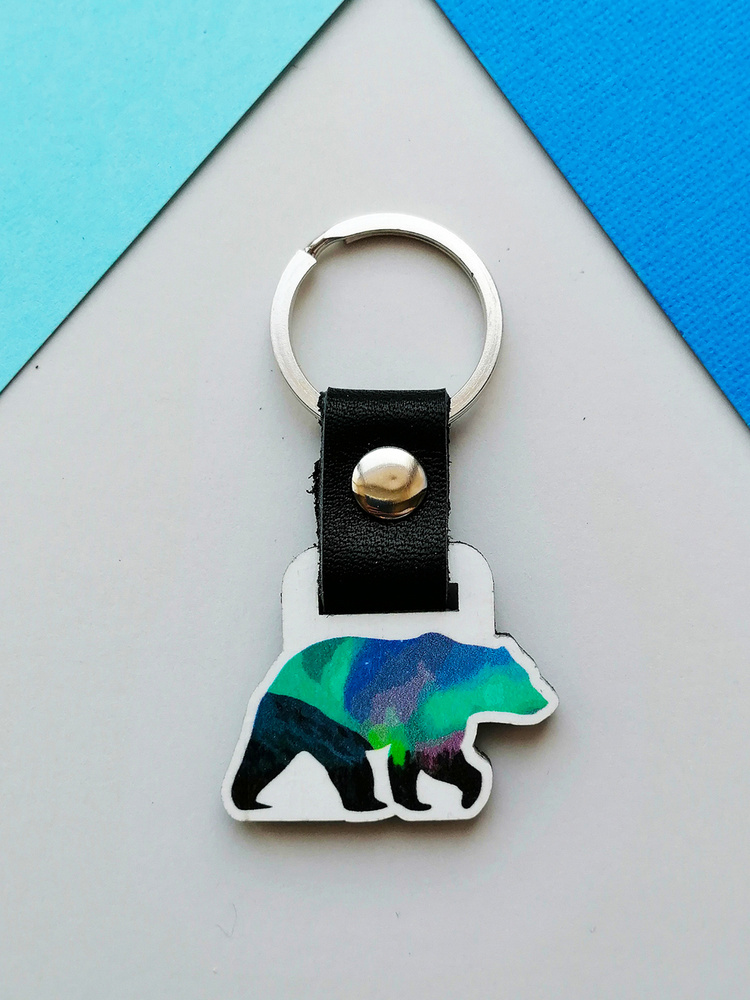 Брелок для ключей, на сумку и рюкзак MR. ZNACHKOFF "Полярный медведь" деревянный, с хлястиком из натуральной #1