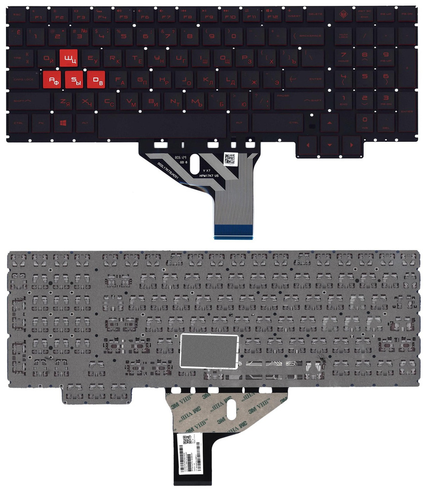 Клавиатура для ноутбука HP Omen 15-CE черная с красной подсветкой  #1