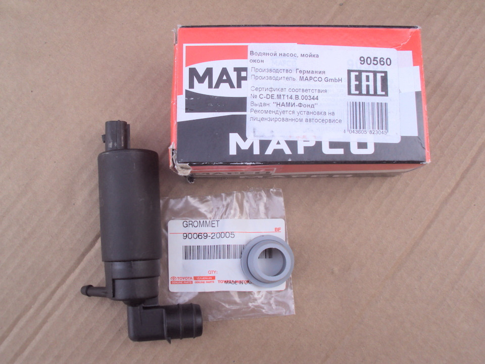 Насос Стеклоомывателя MAPCO 90560 #1