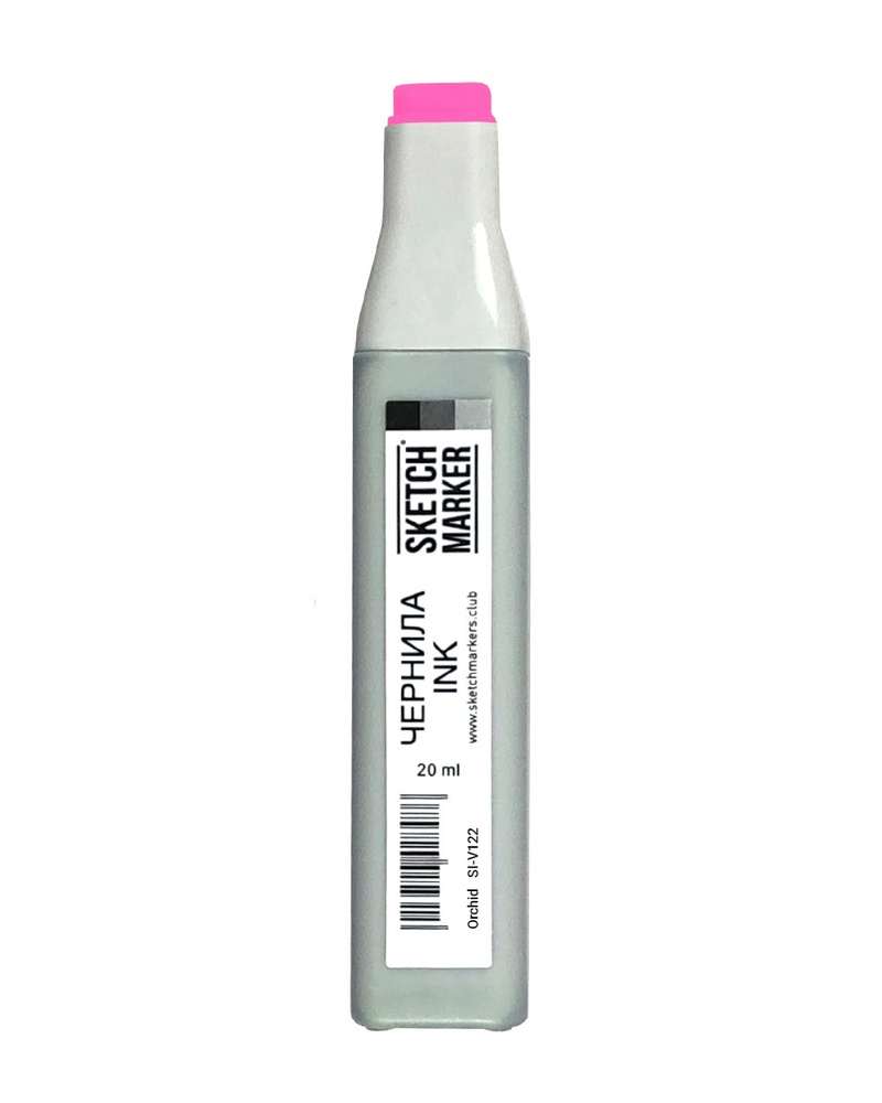 Чернила для заправки спиртовых маркеров SKETCHMARKER Classic & BRUSH PRO - 20мл., цвет: V122 Орхидея #1