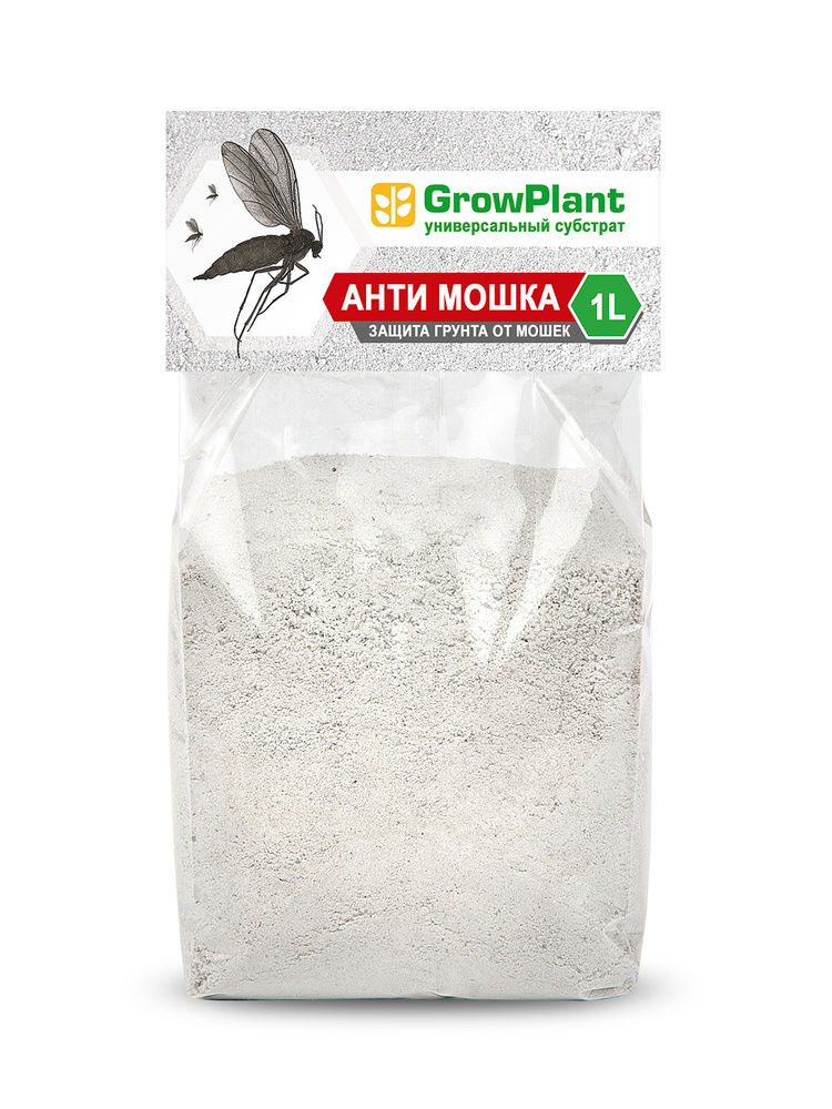 Анти мошка 1 литр GrowPlant (пеностекло мелкодисперсное) блокатор от мошек, слизней, улиток.  #1