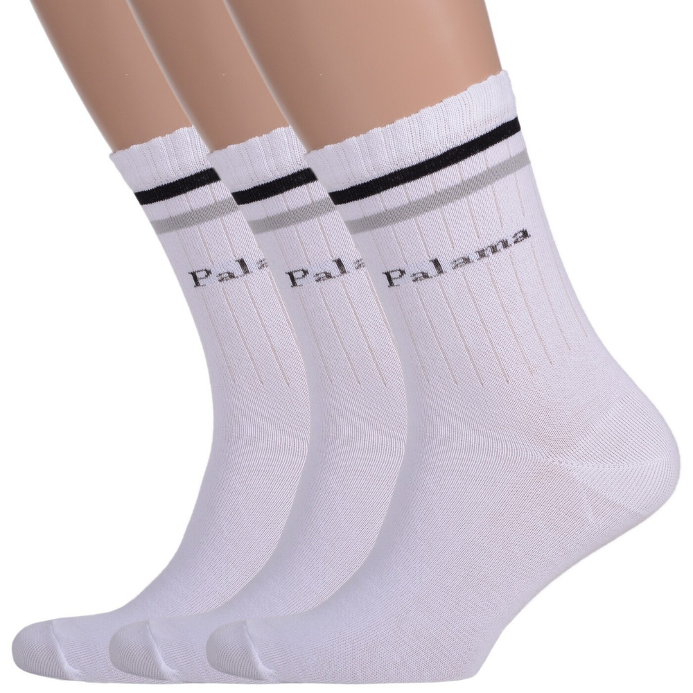 Комплект носков Palama, 3 пары #1