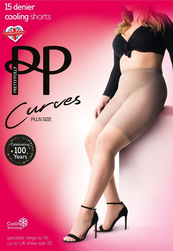 Трусы шорты Pretty Polly, 1 шт #1