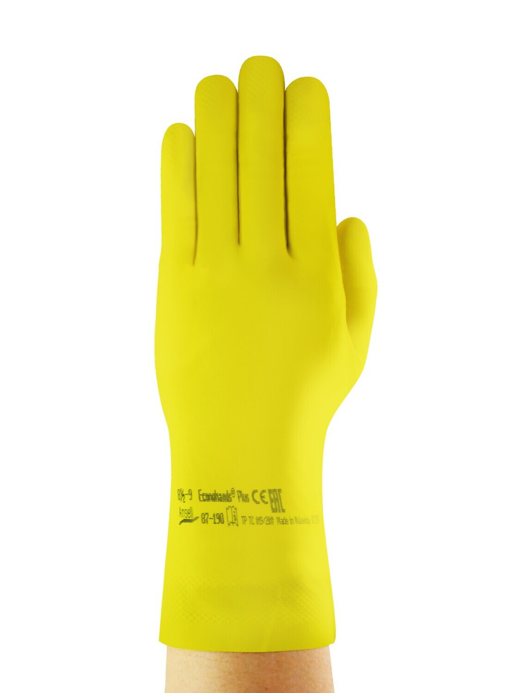 Перчатки Ansellвлагостойкие, химостойкие AlphaTec 87-190, размер 9,5-10  #1
