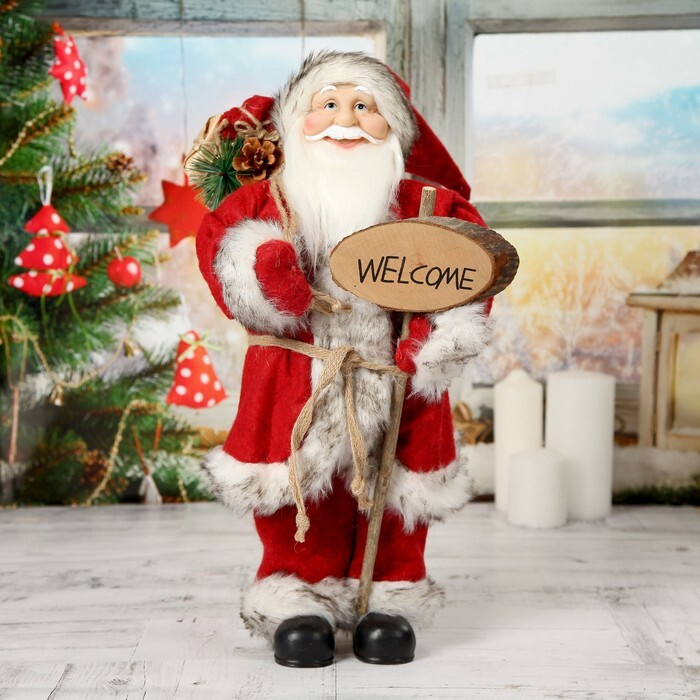 Дед Мороз "В красной шубке, приветствующий" 45 см #1