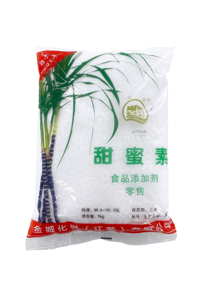 Китайский сахарин , 1000 грамм #1