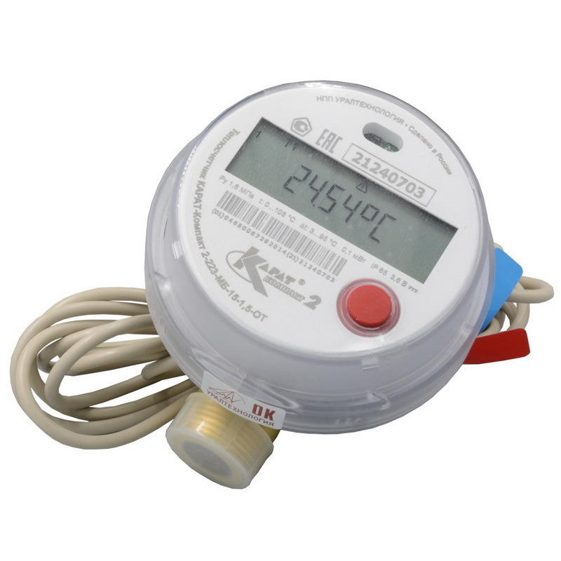 Теплосчетчик КАРАТ-Компакт 2-223-МБ-15-1,5-ОТ купить по доступной цене ...