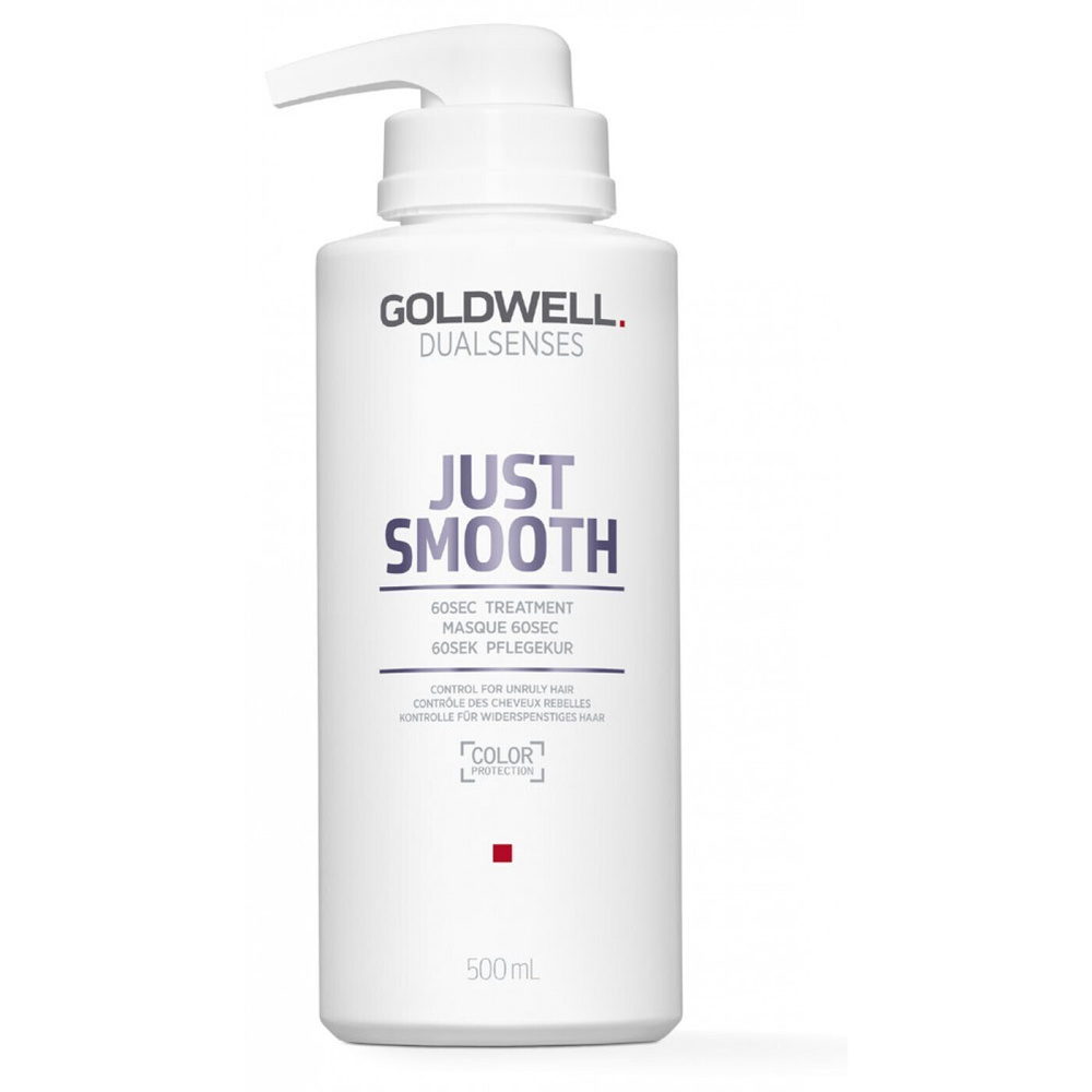 Goldwell Маска для волос, 500 мл  #1
