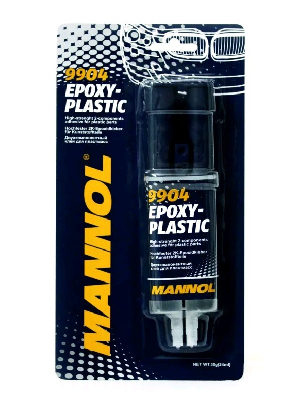 MANNOL 9904 Клей для пластика "Жидкий пластик" (эпоксидный) Epoxy-Plastic 30 гр  #1