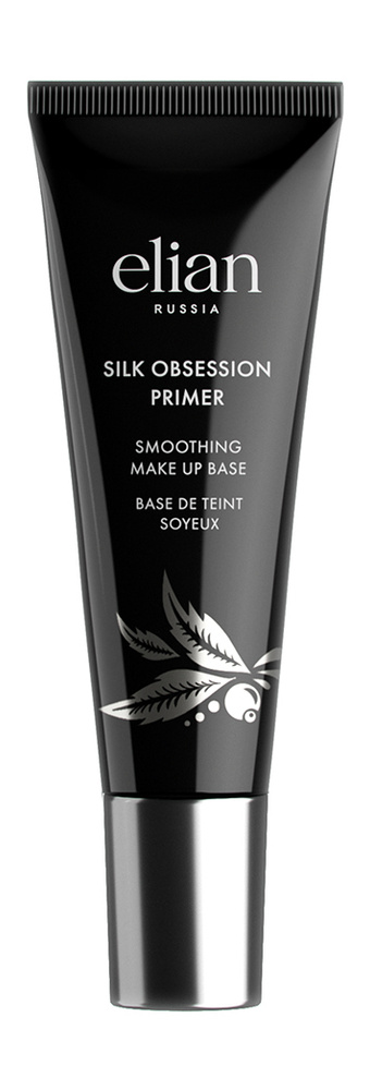 Основа под макияж Elian Russia Silk Obsession Primer #1