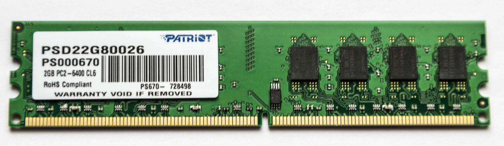 Patriot Memory Оперативная память PSD22G80026_341020 озон 1x2 ГБ (PSD22G80026)  #1