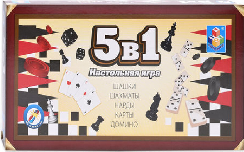 Игра магнитная 5 в 1 "Шашки, шахматы, нарды, карты, домино", 1TOY, Т12060  #1