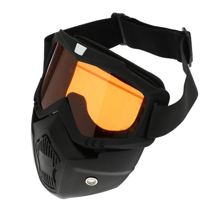 Очки-маска для езды на мототехнике, разборные, стекло оранжевый хром, цвет черный  #1