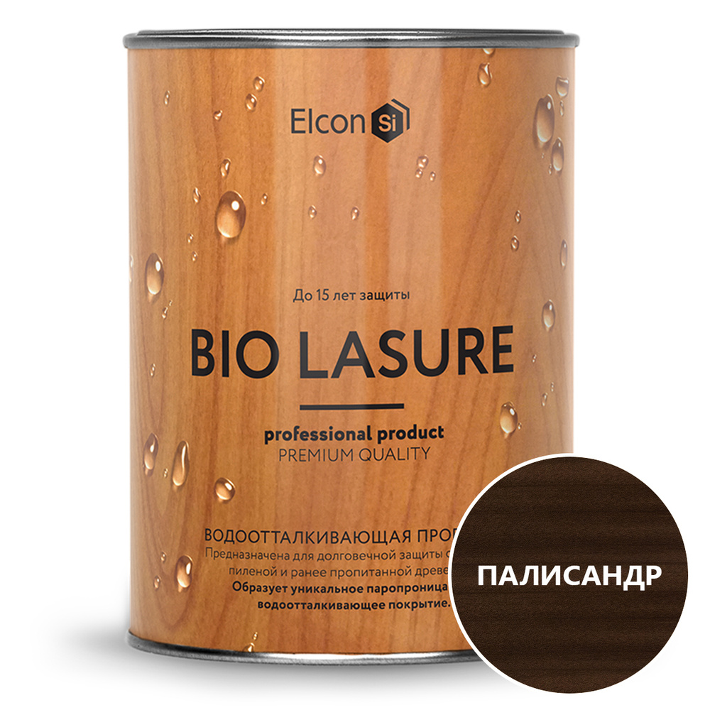 Пропитка для защиты дерева, водоотталкивающая , антисептик для дерева, Elcon Bio Lasure, палисандр (0,9л) #1