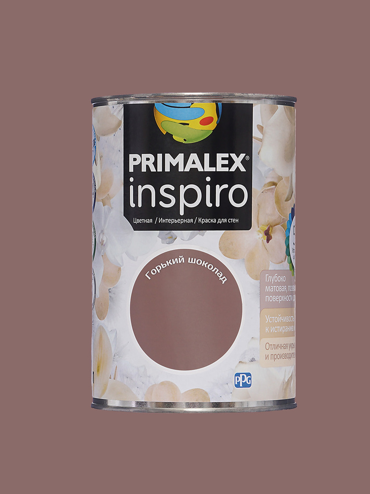 Краска для стен интерьерная Primalex Inspiro Горький Шоколад 1л  #1