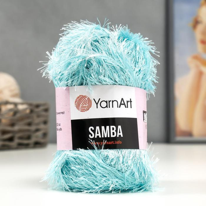 Пряжа для вязания YarnArt "Samba" 100% полиэстер 150м/100гр, 22 бирюза  #1