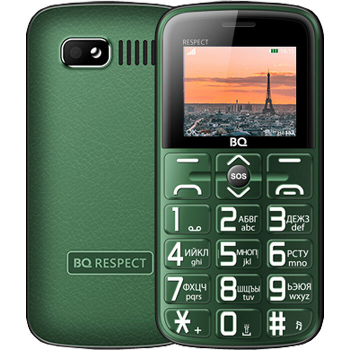 BQ Мобильный телефон BQM-1851 Respect Green,  #1