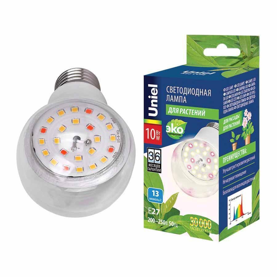 Лампа светодиодная для растений Uniel E27 10W прозрачная LED-A60-10W/SPFB/E27/CL PLP30WH UL-00007404 #1