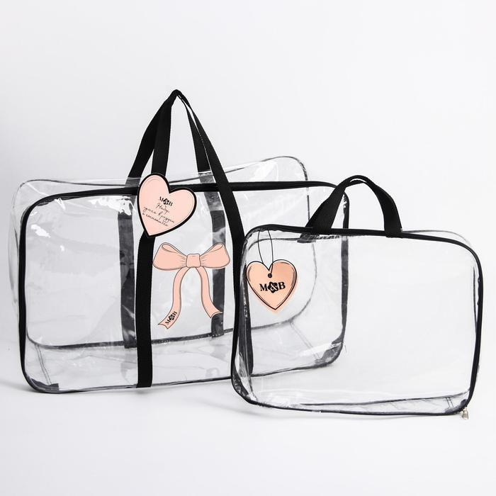 Набор сумка для будущей мамы в роддом и косметичка "Сердце"  #1