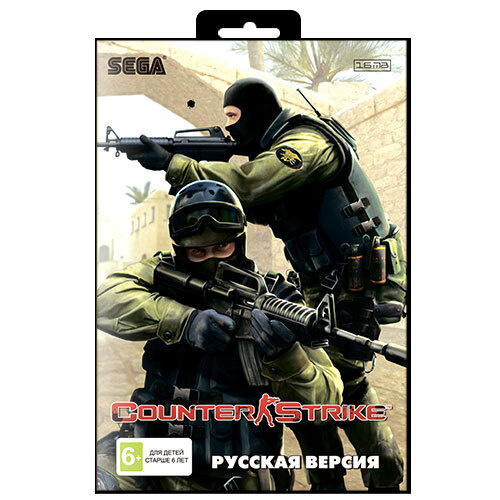 Игра для Sega: Counter-Strike #1