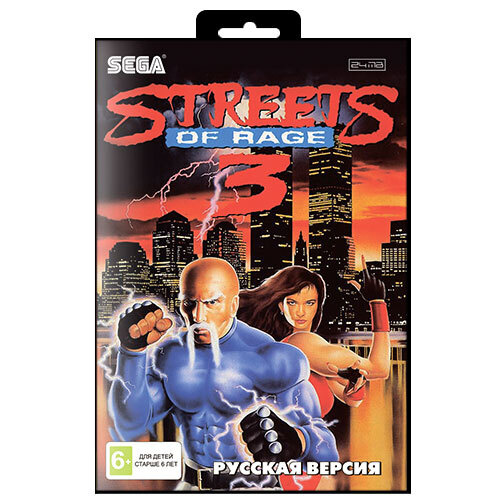 Игра Sega: Streets Of Rage 3 (Bare Knuckle 3) #1