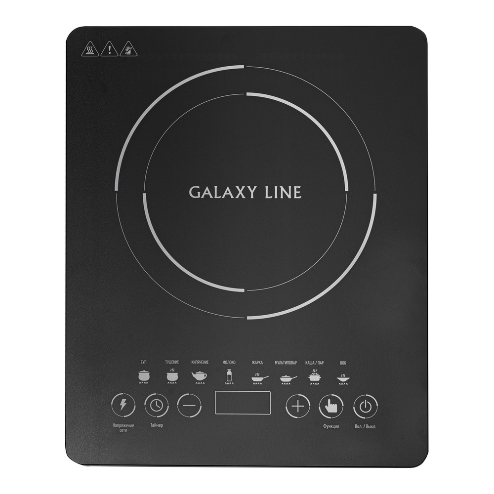 GALAXY Индукционная настольная плита GL3064, черный #1