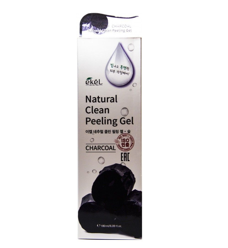 Пилинг-гель с экстрактом древесного угля, Ekel Peeling Gel Charcoal  #1