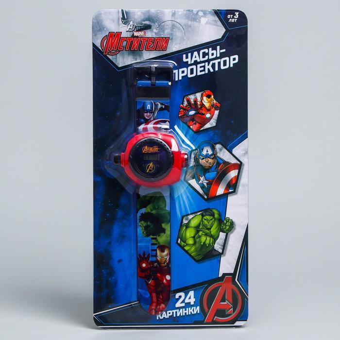 Часы с проектором Мстители, Marvel #1