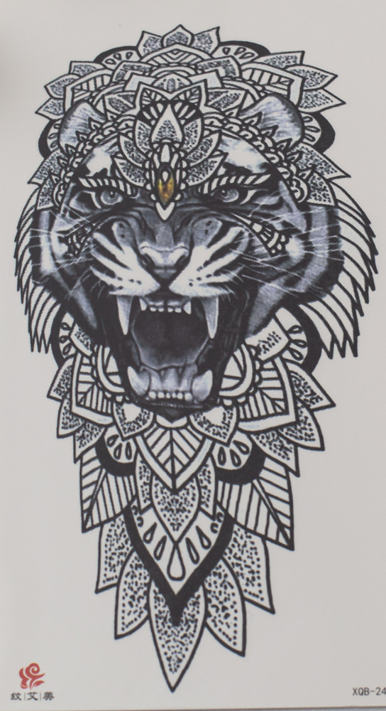 Временная татуировка / Индийский тигр / 12х21 см #1