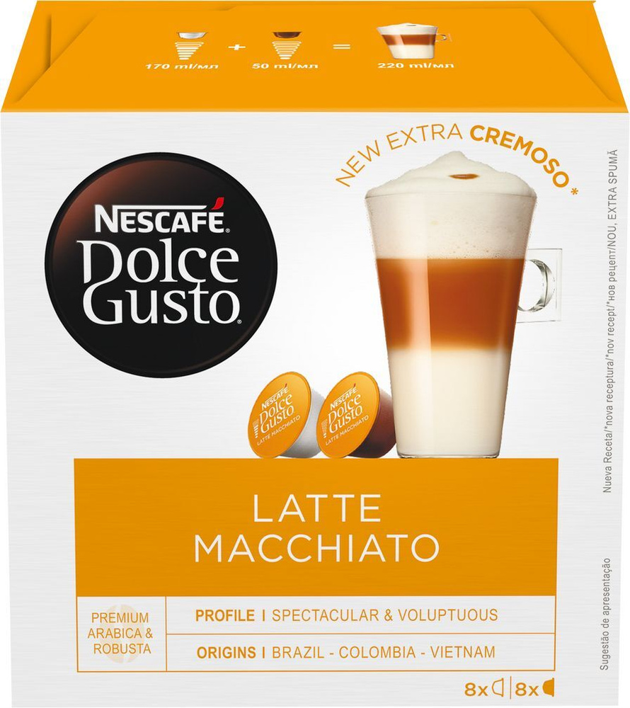 Кофе в капсулах Nescafe Dolce Gusto Latte Macchiato, 8 порций (16 капсул) #1