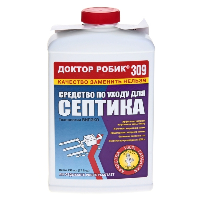 Средство по уходу за септиком Доктор Робик 309, 798 мл. #1