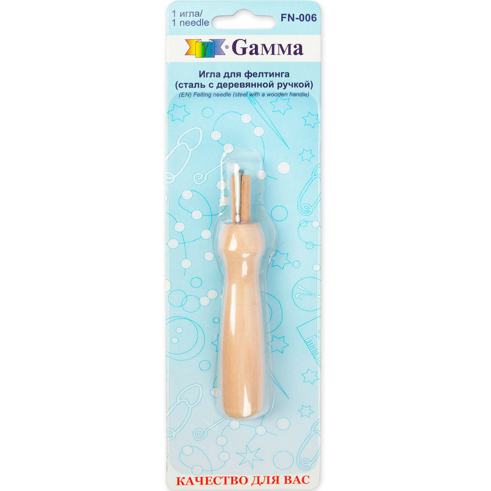 Gamma FN-006 Иглы для валяния (фелтинга) в блистере с деревянной ручкой (№36 толстые)  #1