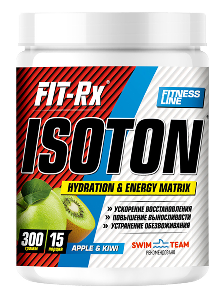 Изотоник FIT-Rx ISOTON, 300 грамм, яблоко-киви #1