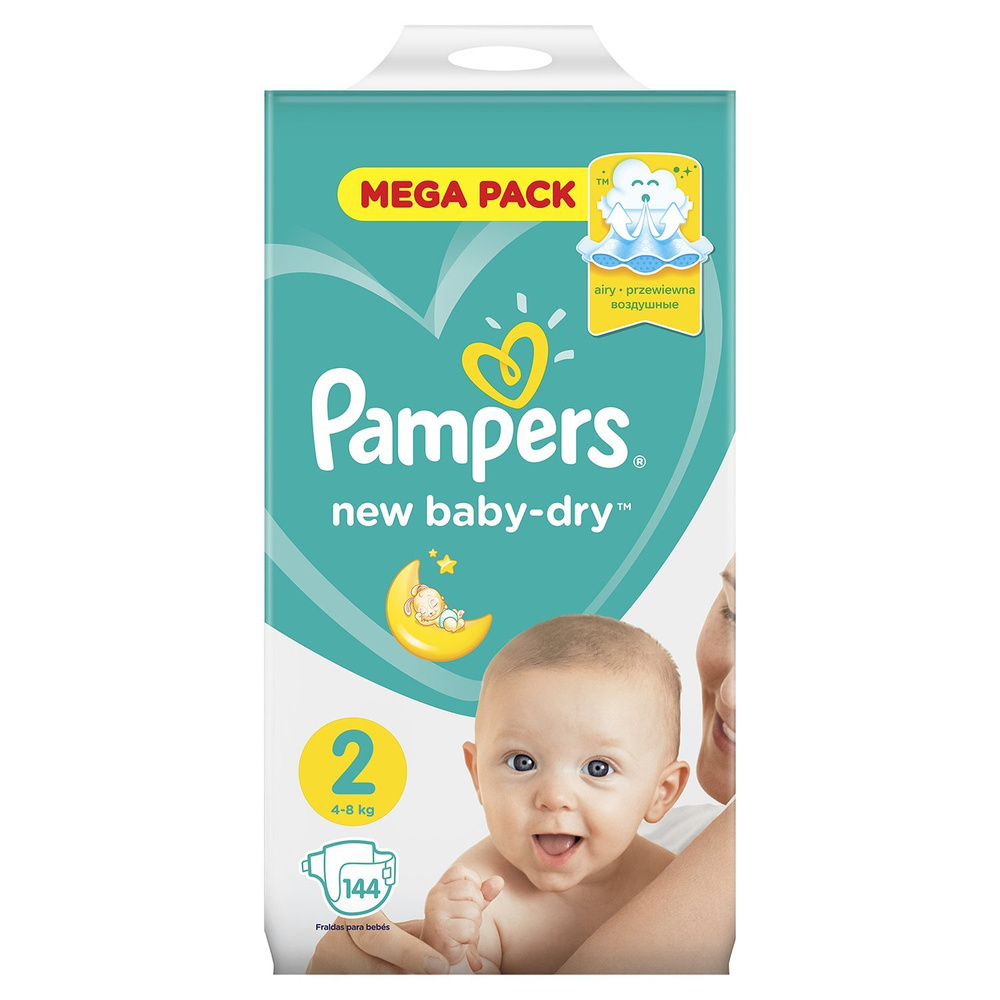 Подгузники детские Pampers New baby, Mini, 4-8 кг #1