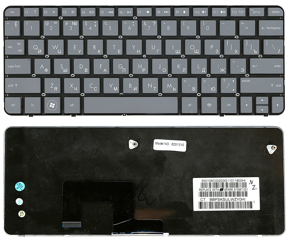 Клавиатура для ноутбуков HP Mini 100E Series, p/n: 615967-001, MP-09M66GB6886, русская, темно-серая  #1