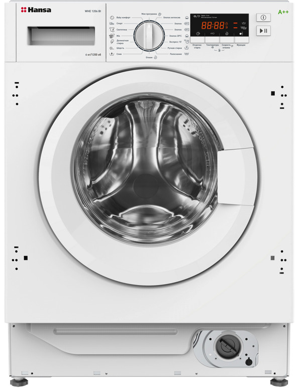 Встраиваемая стиральная машина HANSA WHE1206BI #1
