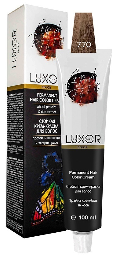 Luxor Professional Color Перманентная крем-краска 7.70 Блондин интенс. шоколадный, 100 мл  #1