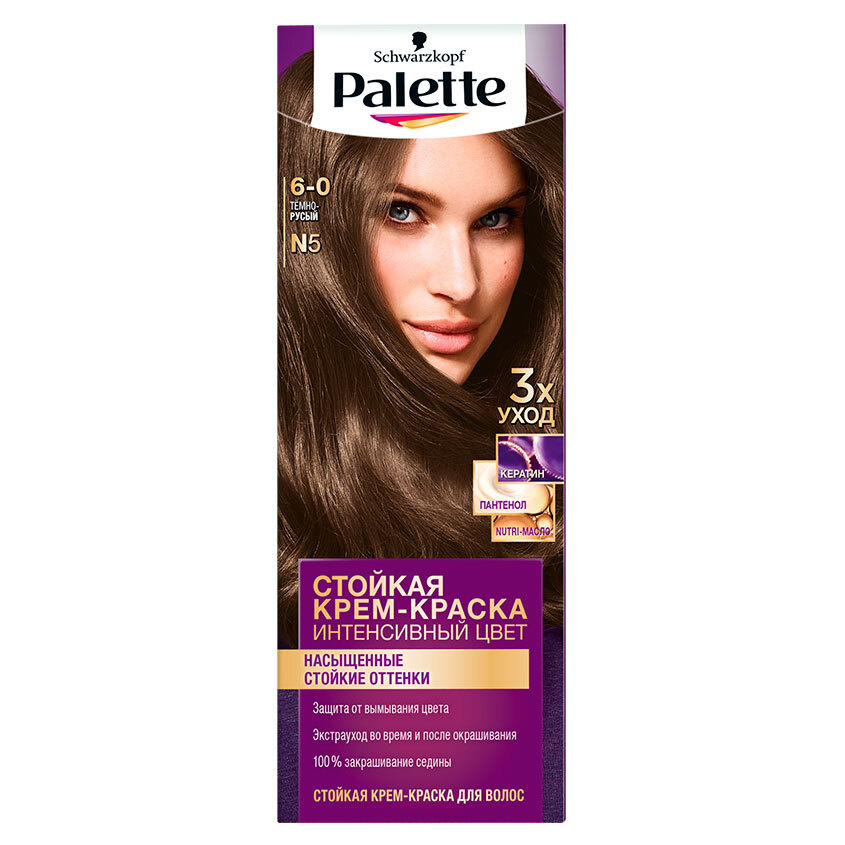 Краска для волос ПАЛЕТТ тон N5 (Темно-русый (6-0)) 50 мл - купить с ...