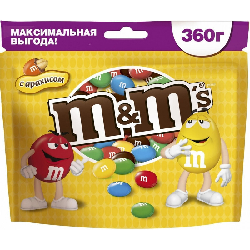 Конфеты Драже M&Ms с арахисом, 360 г - купить с доставкой по выгодным ...