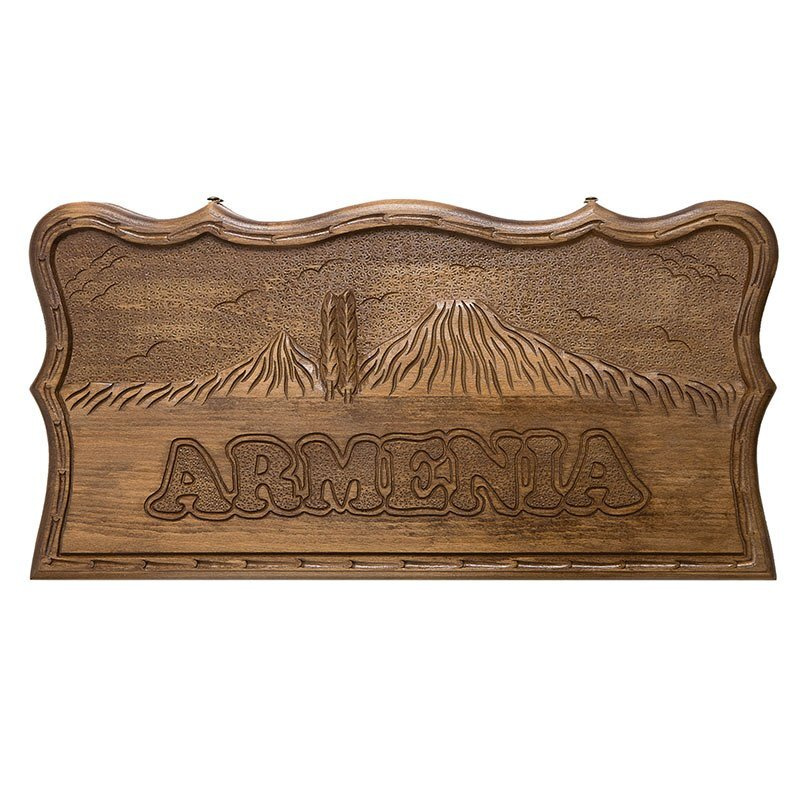 Нарды резные Армения, Petrosyan подарочные большие деревянные из бука резаные / 60х60 / армянские  #1