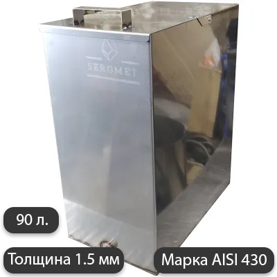 Бак для бани из нержавейки 90 л. 1.5 мм/AISI 430 (50х30х60 см) #1