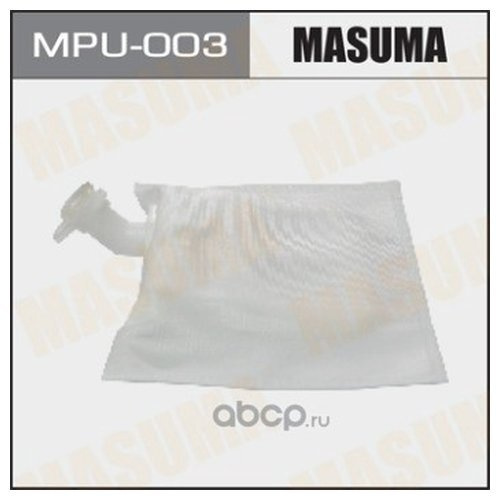 Фильтр бензонасоса Masuma mpu003 #1
