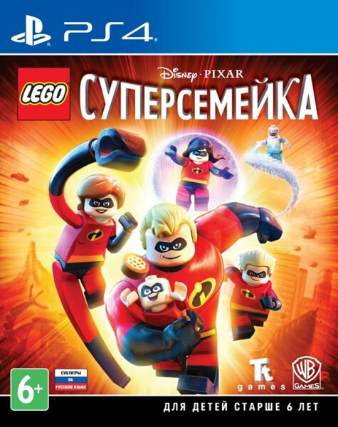 Игра LEGO Суперсемейка (PlayStation 4, Русские субтитры) #1