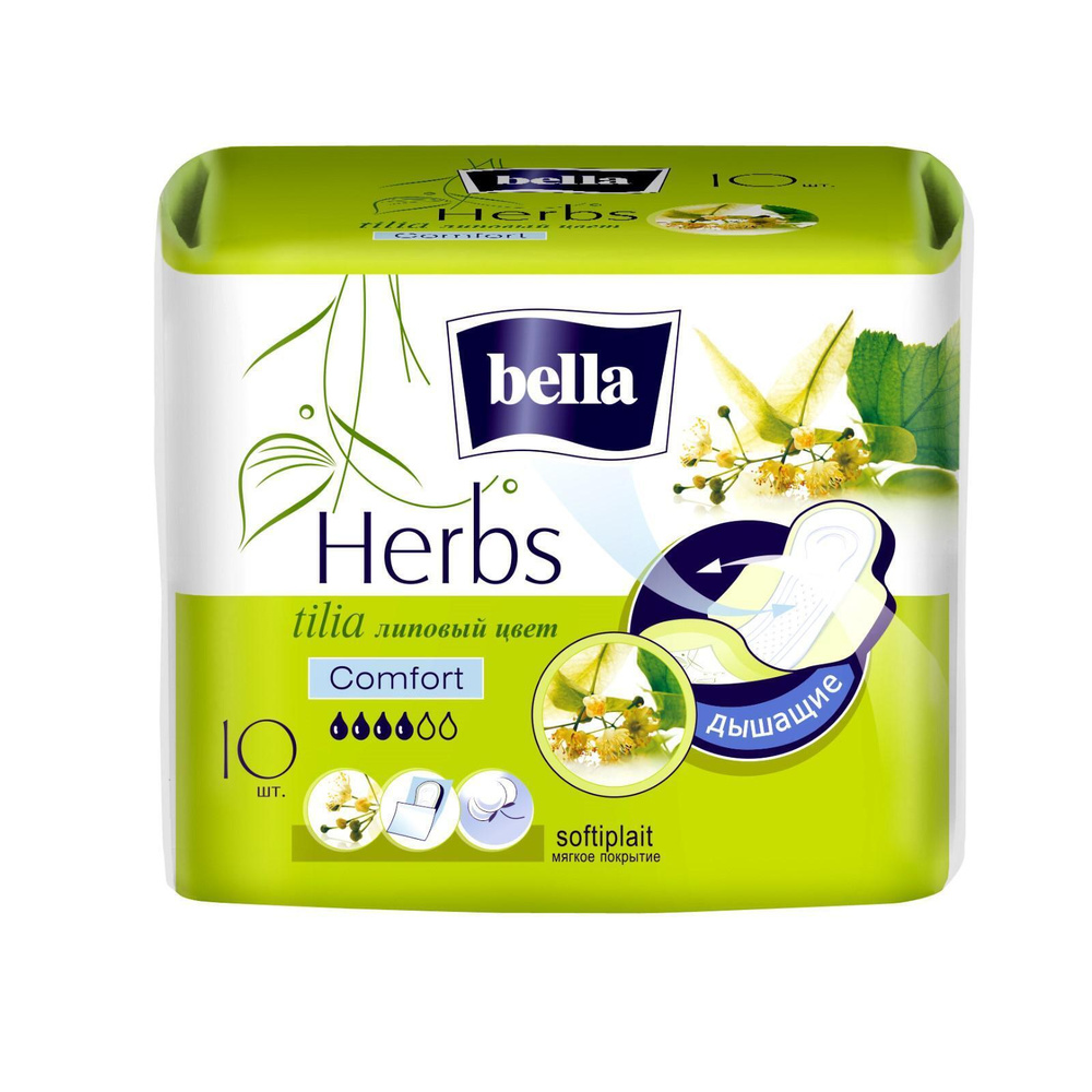 Гигиенические прокладки Bella Herbs komfort с экстрактом липы, 10 шт  #1