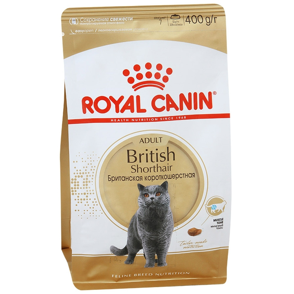 Корм для кошек сух Royal Canin (Роял Канин) ФБН Британская 400г, 1 упаковка!  #1