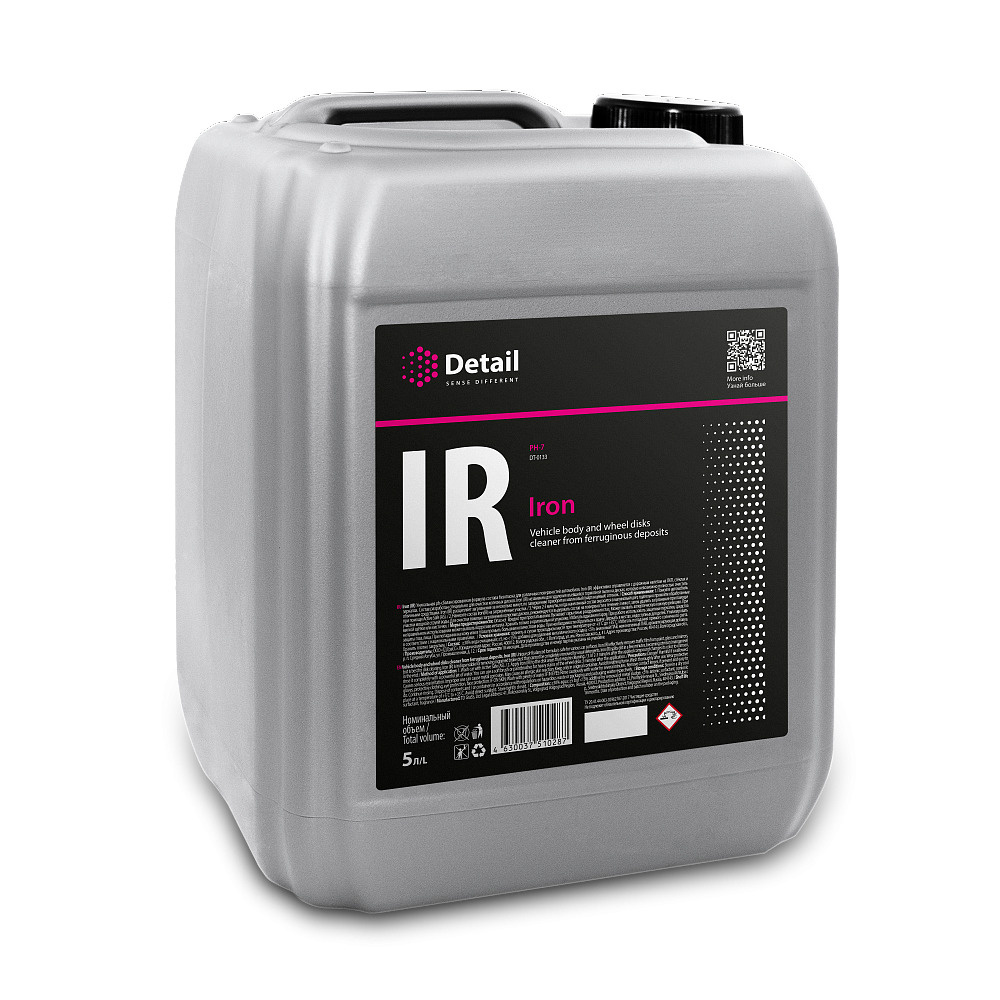 Очиститель дисков IR Iron, 5 л DT-0133 #1