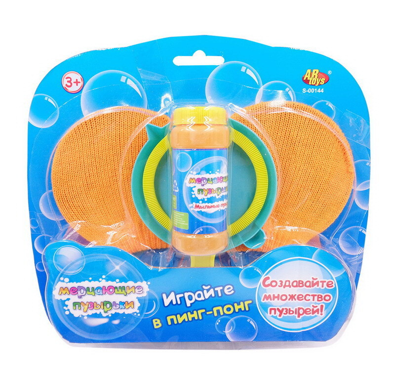 Мыльные пузыри детские ,игрушка пузырики для детей #1