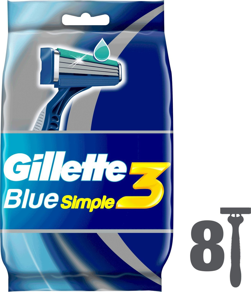 Бритвенные станки Gillette Blue Simple 3, одноразовые, 8 шт #1