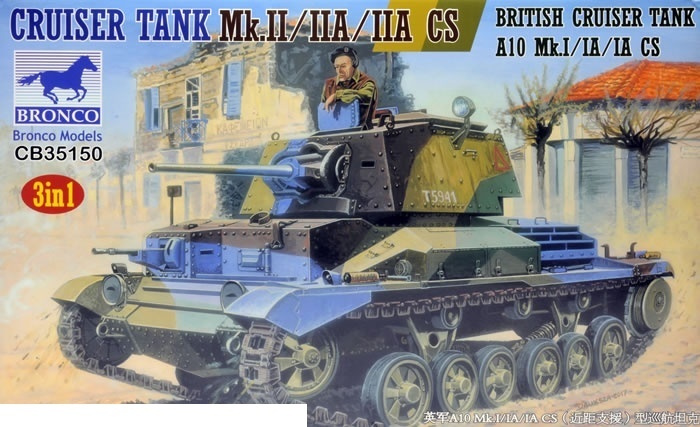 Сборная модель Bronco Models CB35150 Танк CRUSIER TANK Mk II/IIA/IIA CS British crusier tank Масштаб #1