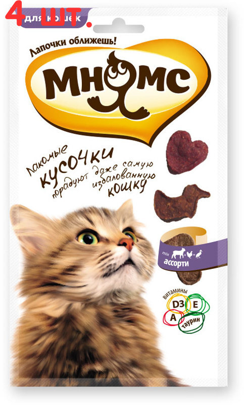 Лакомая палочка для  кошек утка/кролик 13,5см (4 шт.) #1